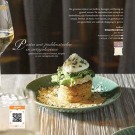 Hanos folder Pagina 4