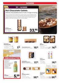 Hanos folder | Gazet Pagina 14