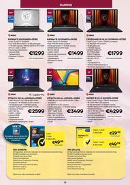 CompuDeals folder Pagina 10