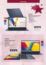 CompuDeals folder Pagina 13