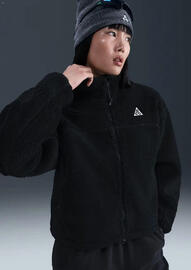 Nike akciós újság Oldal 12