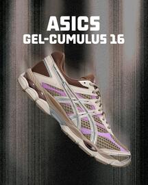 Foot Locker leták Strana 5