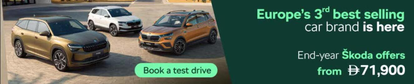 Noon catalogue week 49 Page 3