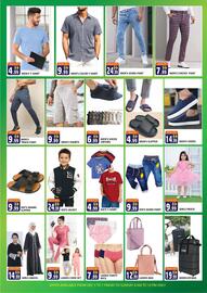 Al Kabayel catalogue Page 4