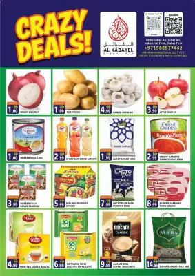 Al Kabayel catalogue (valid until 7-12)