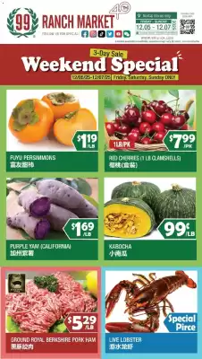 99 Ranch weekly ad (valid until 7-12)