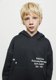 ZARA catalogue Page 5