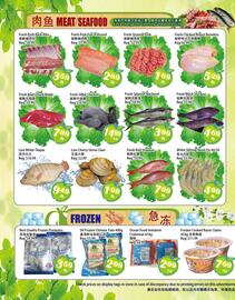 Food Depot Supermarket flyer week 49 Page 2