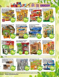 Food Depot Supermarket flyer week 49 Page 3