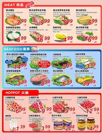 Foody World flyer week 49 Page 4