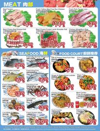 Ranch Fresh Supermarket flyer week 49 Page 3