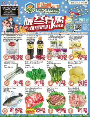 Ranch Fresh Supermarket flyer (valid until 11-12)