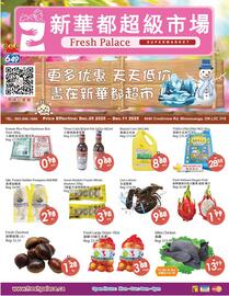 Fresh Palace Supermarket flyer week 49 Page 1