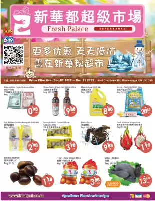 Fresh Palace Supermarket flyer (valid until 11-12)