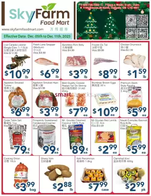 SkyFarm Food Mart flyer (valid until 11-12)
