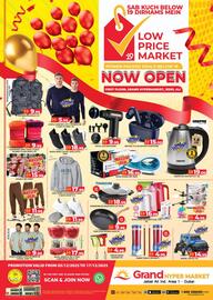 Grand Hyper Market catalogue Page 1