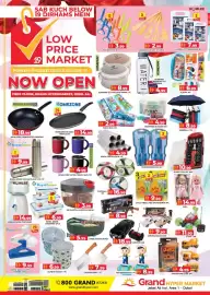 Grand Hyper Market catalogue Page 3