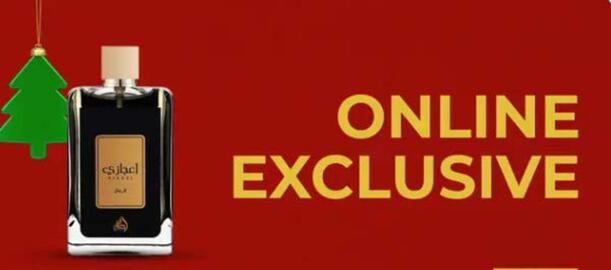 V Perfumes catalogue Page 3