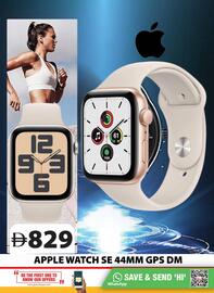 Grand Mall Sharjah catalogue Page 19