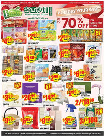 Btrust Supermarket flyer week 49 Page 1