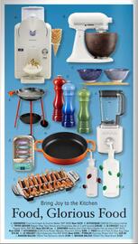 Minimax catalogue Page 14