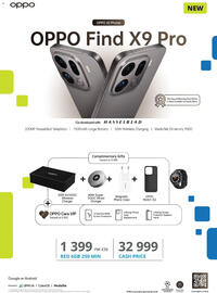 Cellucity catalogue Page 14