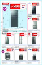 Carrefour catalogue Page 12