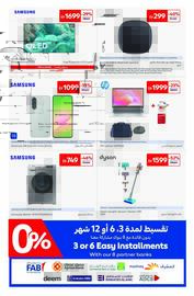 Carrefour catalogue Page 23