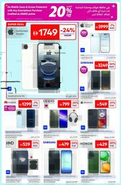Carrefour catalogue Page 6