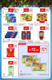Carrefour catalogue Page 12
