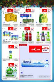 Carrefour catalogue Page 17