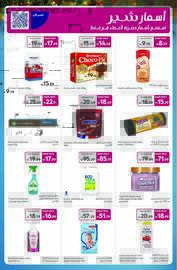 Carrefour catalogue Page 21