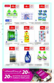 Carrefour catalogue Page 25