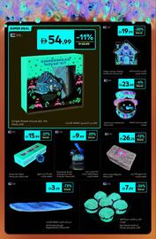 Carrefour catalogue Page 6