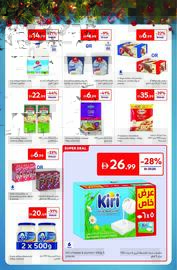 Carrefour catalogue Page 8