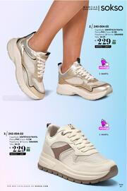 Catálogo Sokso Página 91