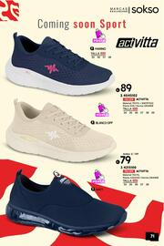 Catálogo Sokso Página 71