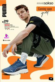 Catálogo Sokso Página 95