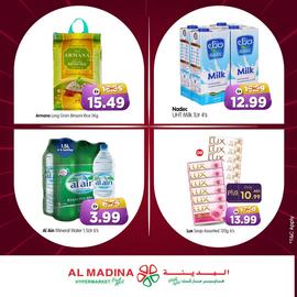 Al Madina catalogue Page 2
