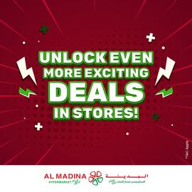 Al Madina catalogue Page 4