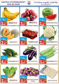 United Hypermarket leaflet Page 2