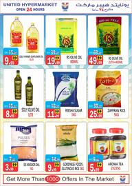 United Hypermarket leaflet Page 5