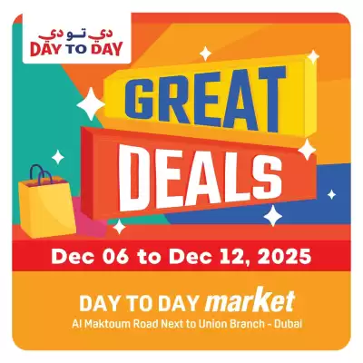 Day To Day catalogue