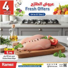 Ramez catalogue Page 3