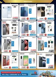 Sharaf DG catalogue week 49 Page 2