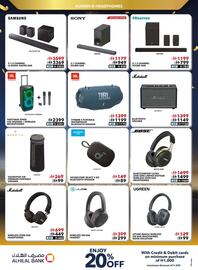 Sharaf DG catalogue week 49 Page 7