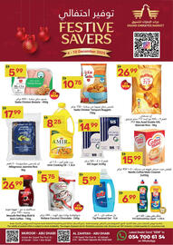 Grand Emirates Market catalogue week 49 Page 1