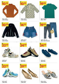 Grand Emirates Market catalogue week 49 Page 12