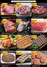 Grand Emirates Market catalogue week 49 Page 3