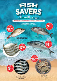 Grand Emirates Market catalogue week 49 Page 4